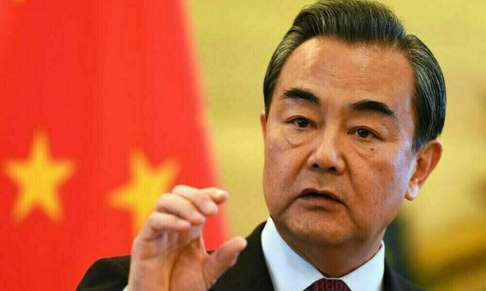Chinese Foreign Minister Wang Yi