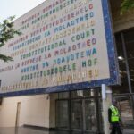 SAHRC powers limited