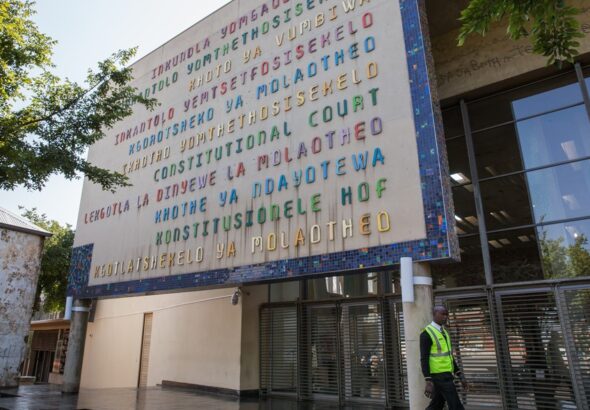 SAHRC powers limited