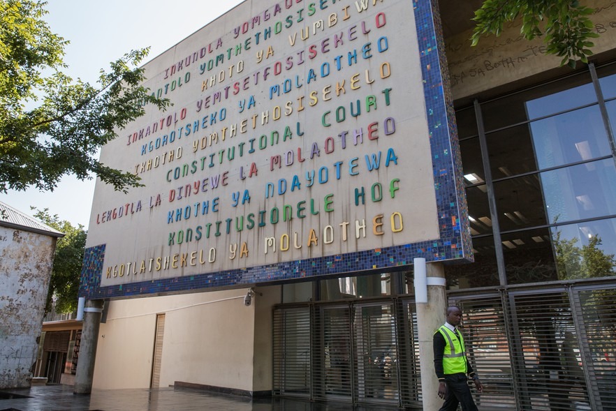 SAHRC powers limited